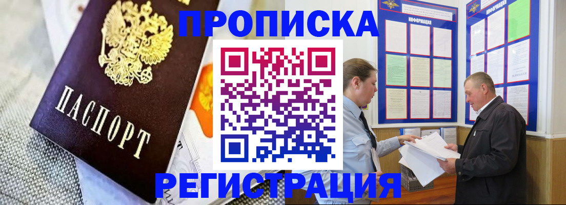 форма 3 в Шебекино